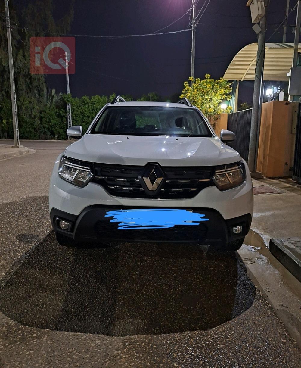 رینۆ داستەر